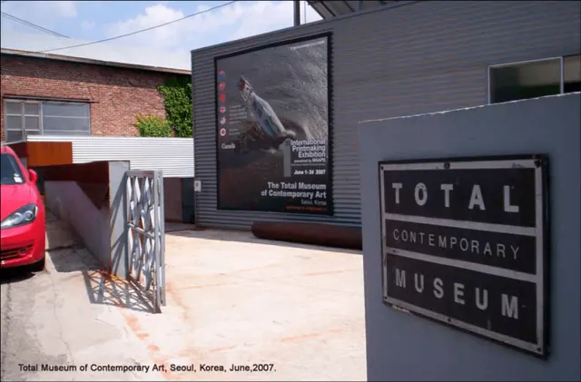 2007 Total Museum MAAPS@TMCA