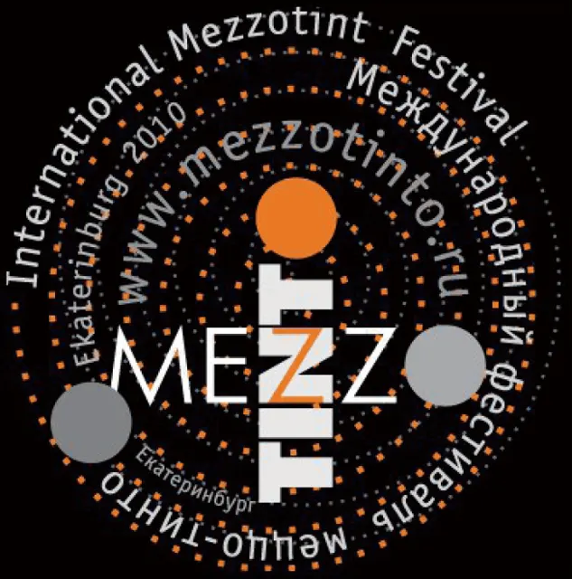 2011 IMF