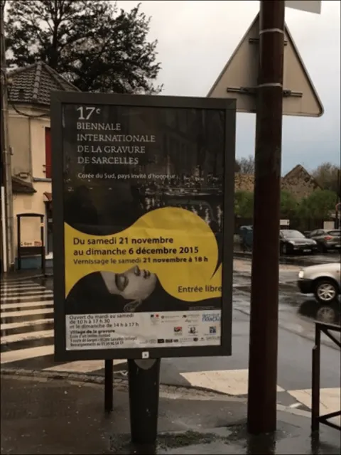 2015 Biennale