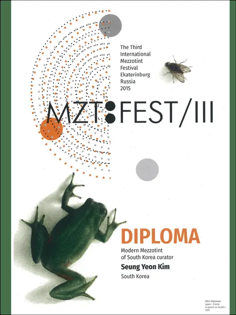 2015 Biennale
