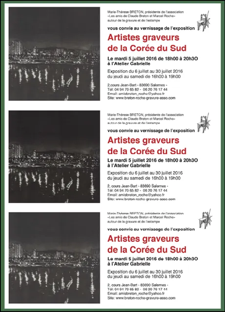 2016 0308 France Invoice