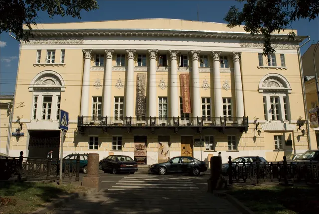2016 Moscow Oriental museum