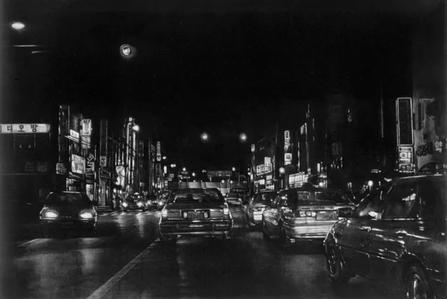 26. Night Landscape-9712. Mezzotint, 60X40cm. 1997.