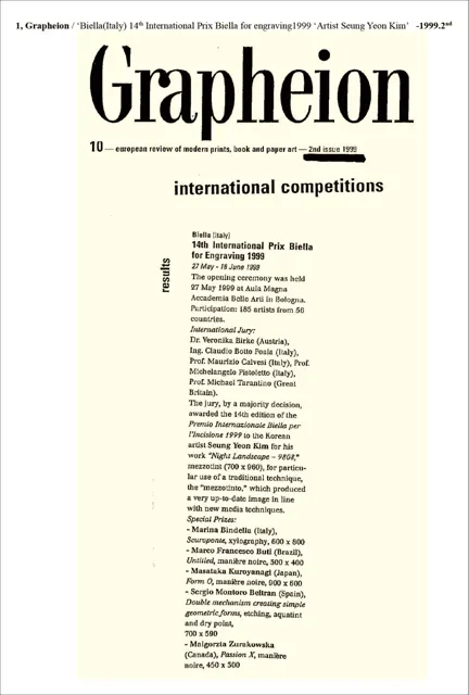 1. Grapheion