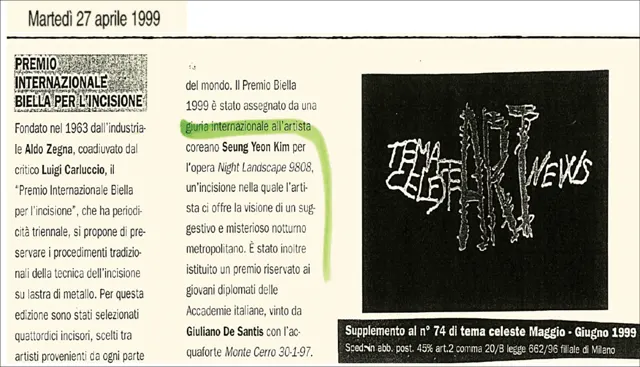 14. Tema celeste Art News