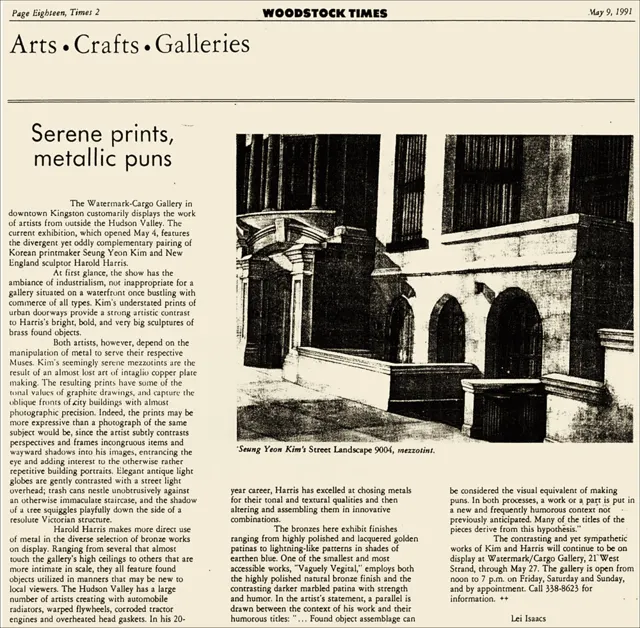 1991 article