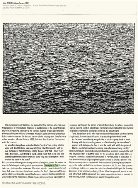 2011 article