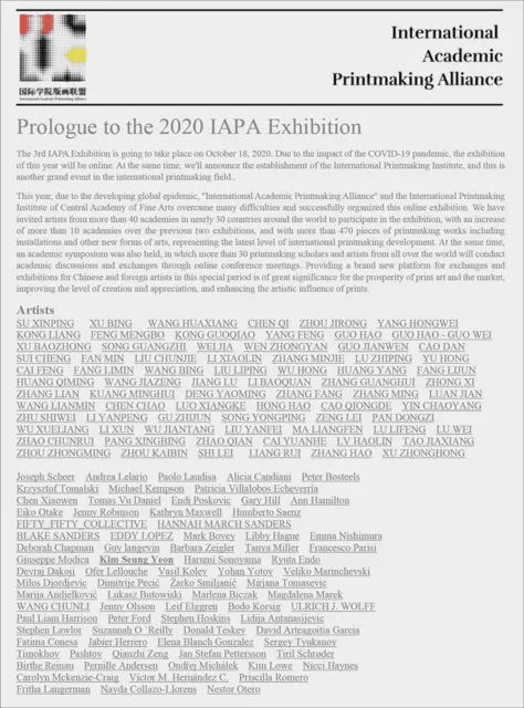 2020 article
