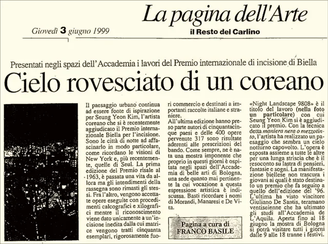29. La pagina dell’Arte