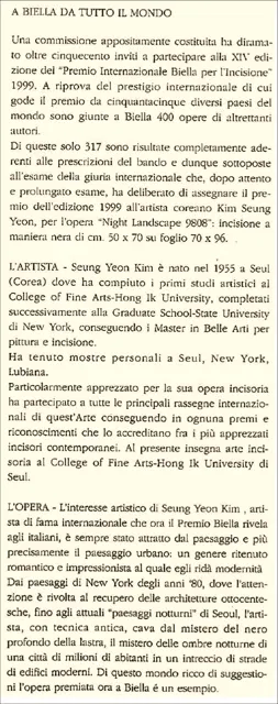 33. PORTI DI MAGNIN