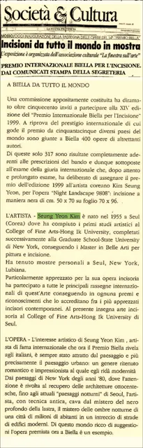 37. LA NUOVA PROVINCIA